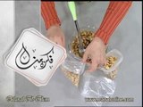 فكرة حفظ اللوز - منال العالم