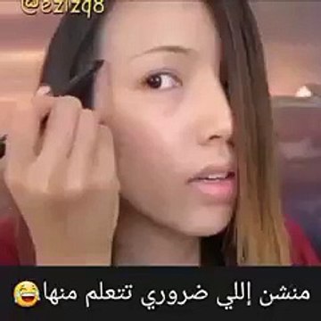 VID-20150721-WA0004.mp4