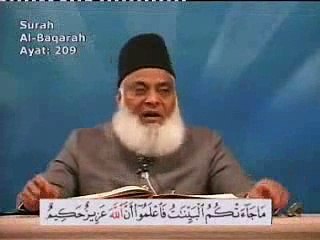 Part-15  - Quran Tafseer in Urdu - Dr. Israr Ahmed