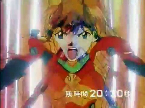 Neon Genesis Evangelion AMV