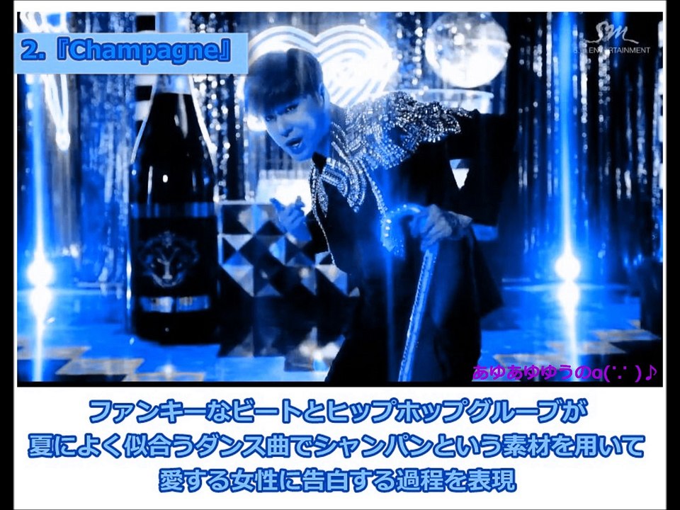 『RISE AS GOD 』をちょい聴きしながらお勉強(*^^*)