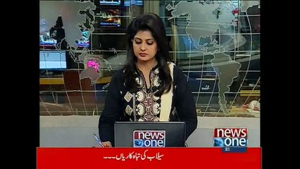 NewsONE Headlines 9AM, 22-July-2015