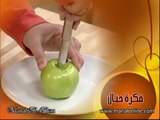 فكرة أداة ازالة بذور التفاح - منال العالم