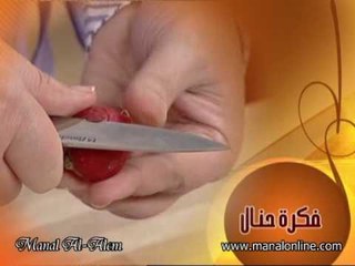 فكرة تزيين الفجل - منال العالم