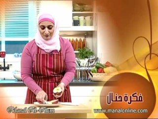 فكرة نزع البذور من التفاح - منال العالم