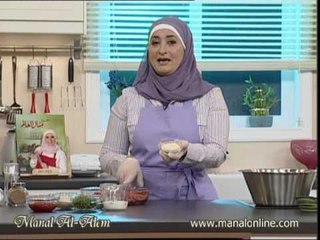 قالب اللحم1 - منال العالم