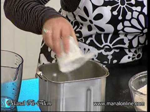 التوست في صانعة الخبز1 - منال العالم