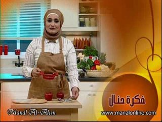 فكرة قطاعة التفاح - منال العالم