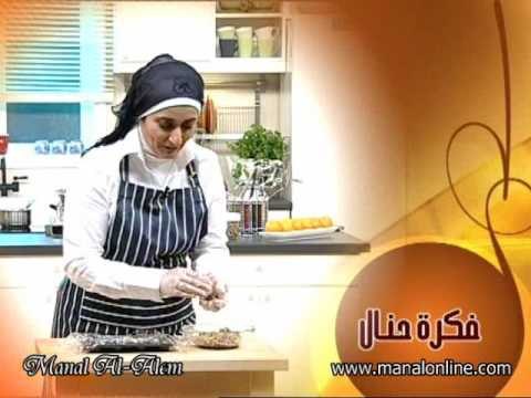 فكرة تشكيل العجين - منال العالم