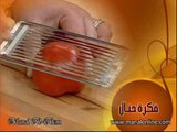 فكرة السكين الخاص بتقطيع الطماطم - منال العالم