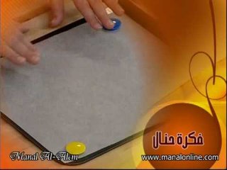 فكرة قطعة من الماجنت علي ورق الزبدة - منال العالم