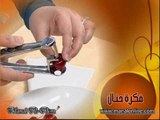 فكرة أداة نزع البذور من الكرز - منال العالم