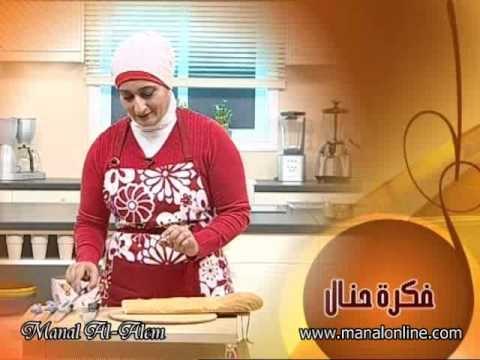 فكرة السكاكين المنشارية في تقطيع الخبز - منال العالم