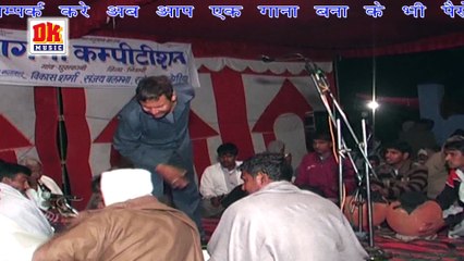 NEW HARYANVI RAGNI RAMESH KILODIYA MAANS KE RAM RAM CHUT JA TOTE ME DK MUSIC