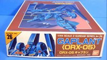 Gundam Plastic Model Memories No.35☆1/144  GAPLANT  『機動戦士Zガンダム』