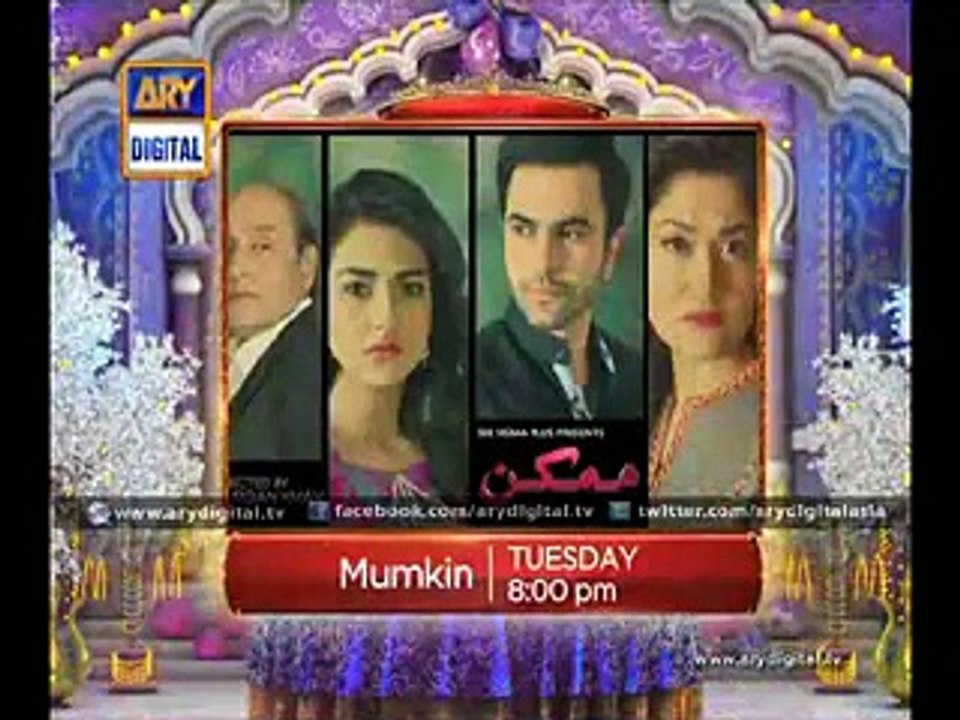 Mumkin Episode 18 Full Episode Preview 21st July 2015 ARY Digital Drama  By Daily Fun