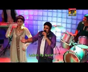 Dairey Da Dhola By Mushtaq Cheena 03338905568 vol 10