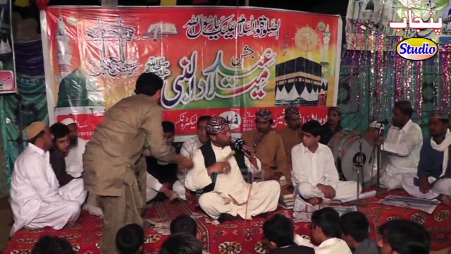 Darood Sharif Allah Huma Salyallah By Muhammad Saleem Khan kamalia Punjab Studio Sahiwal Sargodha