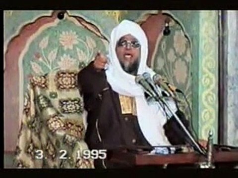 Huzoor S.A.W ka Pehla Safar e Tijarat , Abu Albayan Pir Muhammad Saeed Ahmad Mujaddadi