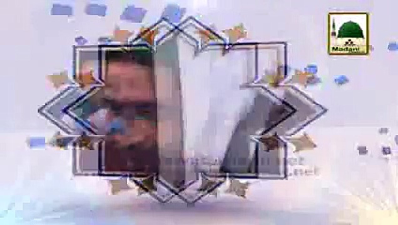 26wen Shareef - Tassurat - Islamic Scolar Hazrat Allama Amad Ali Qasori