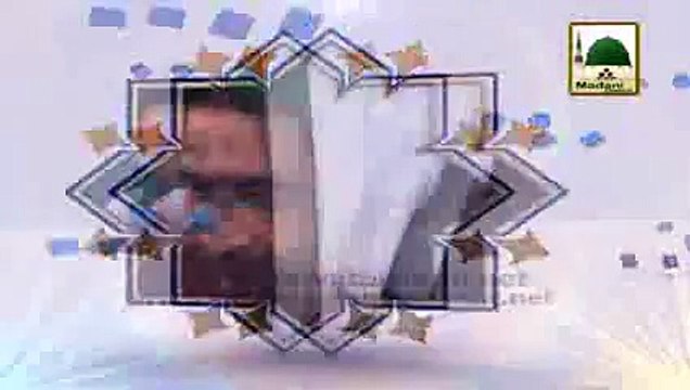 26wen Shareef - Tassurat - Khateeb e Azam Hazrat Maulana Muhammad Abu Bakr Chishti