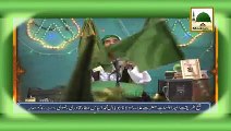 26wen Shareef - Tassurat - Maulana Mufti Muti Ur Rehman