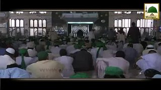 Allah Razi Hoga - Madani Muzakra - Maulana Ilyas Qadri