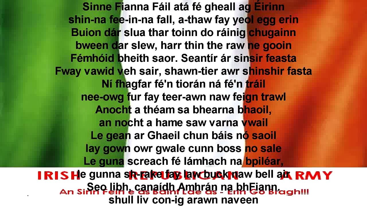 The Irish National Anthem With Lyrics