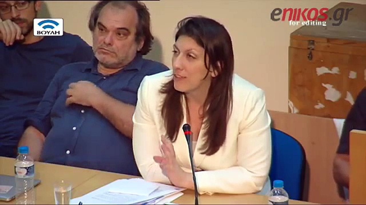 Ζωή Κωνσταντοπούλου