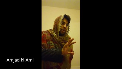 Funny desi Pakistani Family problem part 9