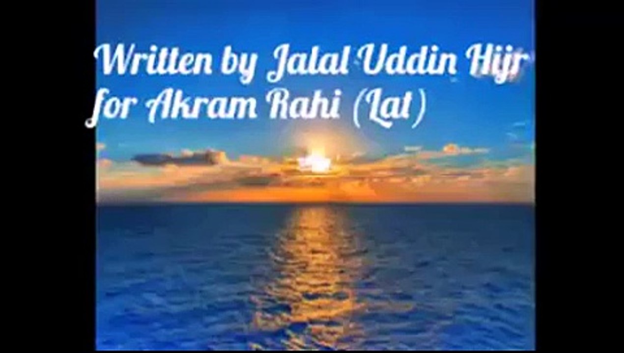 New wakhi (gojali) song by Sufiyan Karim Muntazir