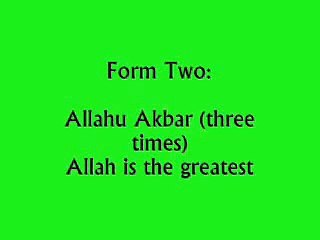 Eid Takbeer (Educational)