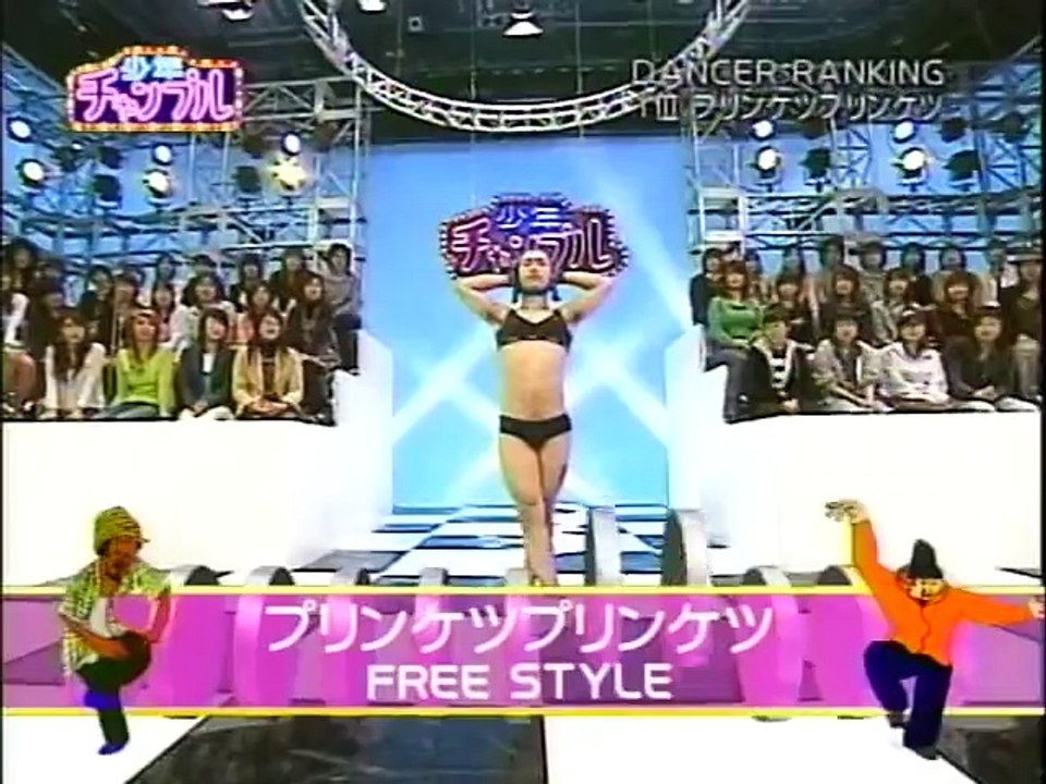 Les japonais sont des fou - Encore une émission débile mais marrante