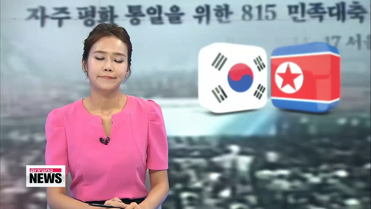 Koreas to discuss possible joint Liberation Day celebrations