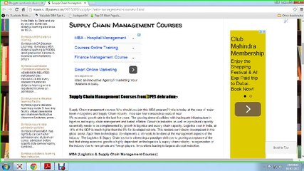 supply chain management courses