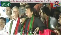 A Dialogue Between Imran Khan and Altaf Hussain (Parody Song)