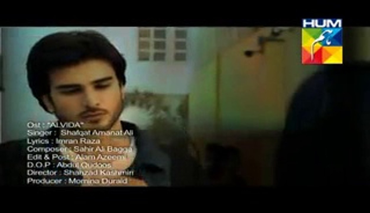 Alvida OST - HD Full Title Song