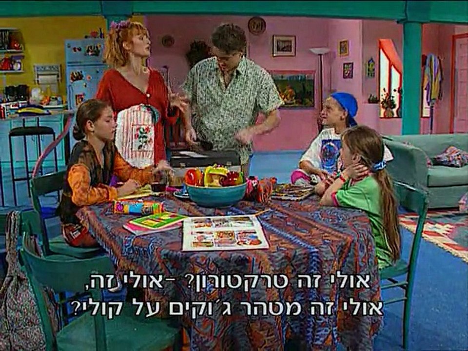 קופיקו העונה הראשונה- פרק 10 - איזו הקלטה
