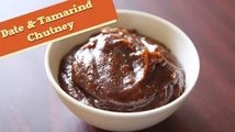 Date And Tamarind Chutney | Quick Vegetarian Dip Recipe | Divine Taste With Anushruti