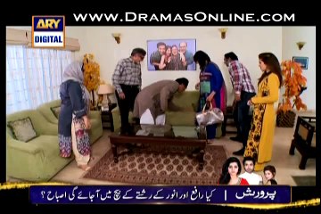 Bulbulay comedy Episode 336 Full Part