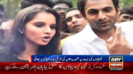 Sania Mirza And Shoaib Malik Dance full video..............