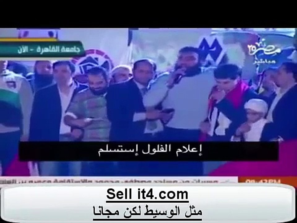 الحلقة 3 من برنامج البرنامج باسم يوسف حلقة جامدة موووت