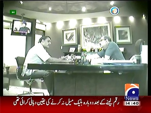 Malik Riaz Blackmailed by Colonel