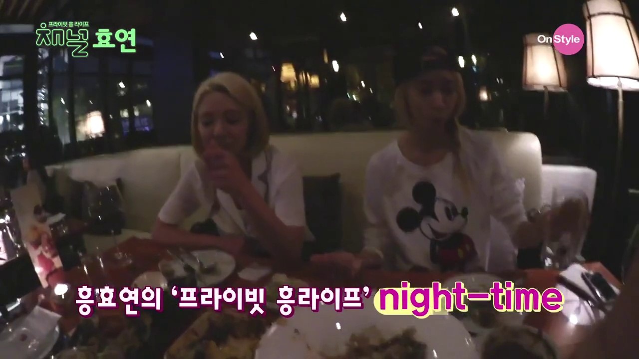 [720p HD] Channel Hyoyeon Preview - 효연의 프라이빗 흥라이프 (Hyoyeon's Private Life)