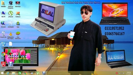 Bilal Mehboob Bannu Basci computer video facebook Background color pashto 10