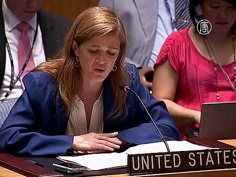 Совбез ООН принял резолюцию по ядерной программе Ирана