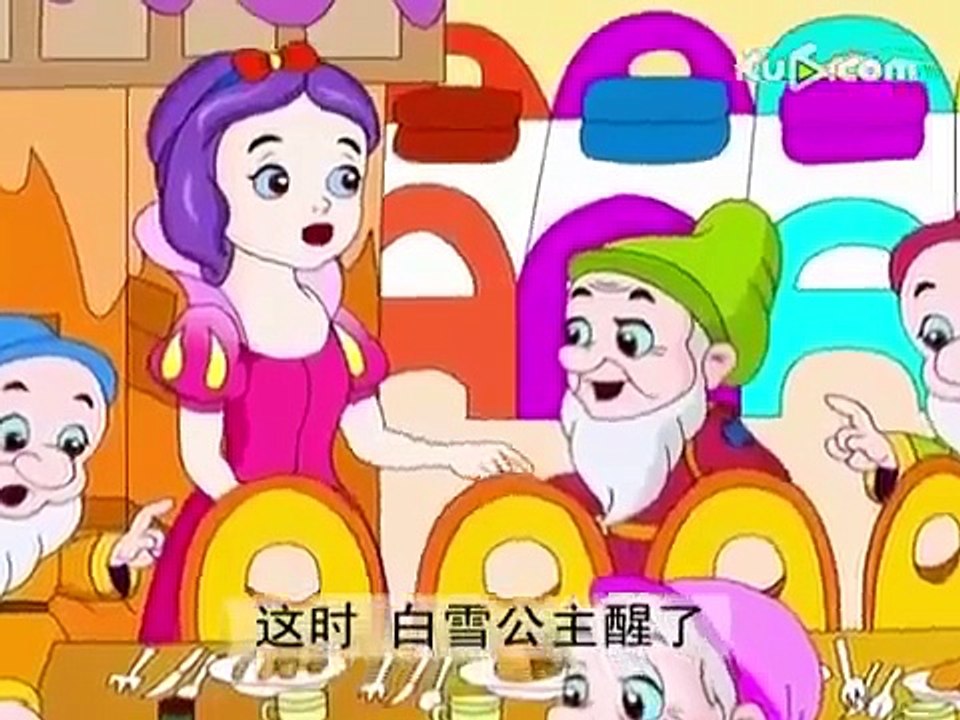 World fairy tale snow white.