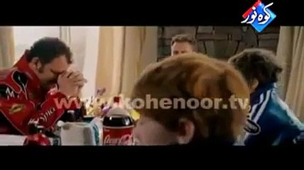 Punjabi Totay - Dua - Very Funny Dubbing