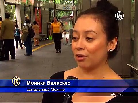 Мексиканцы приседают в обмен на бесплатный проезд