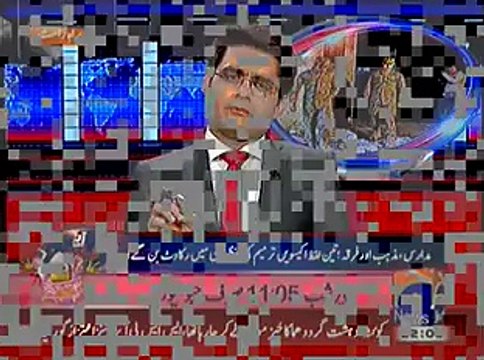 munna said Shahzaib Khanzada LAshes Out On Maulana Fazal Ur Rehman Press Conference